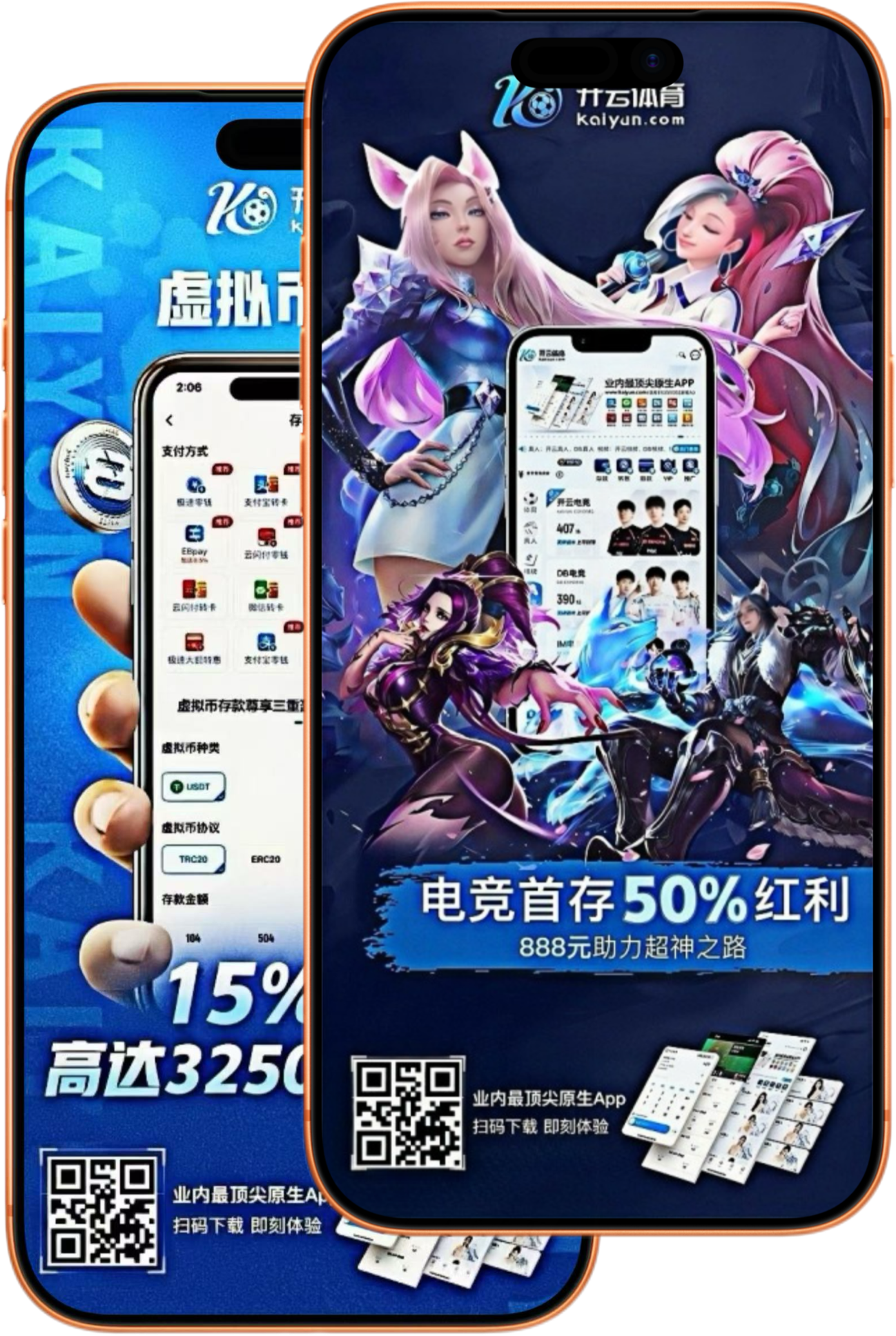 易胜博|易胜博体育|易胜博官方网站